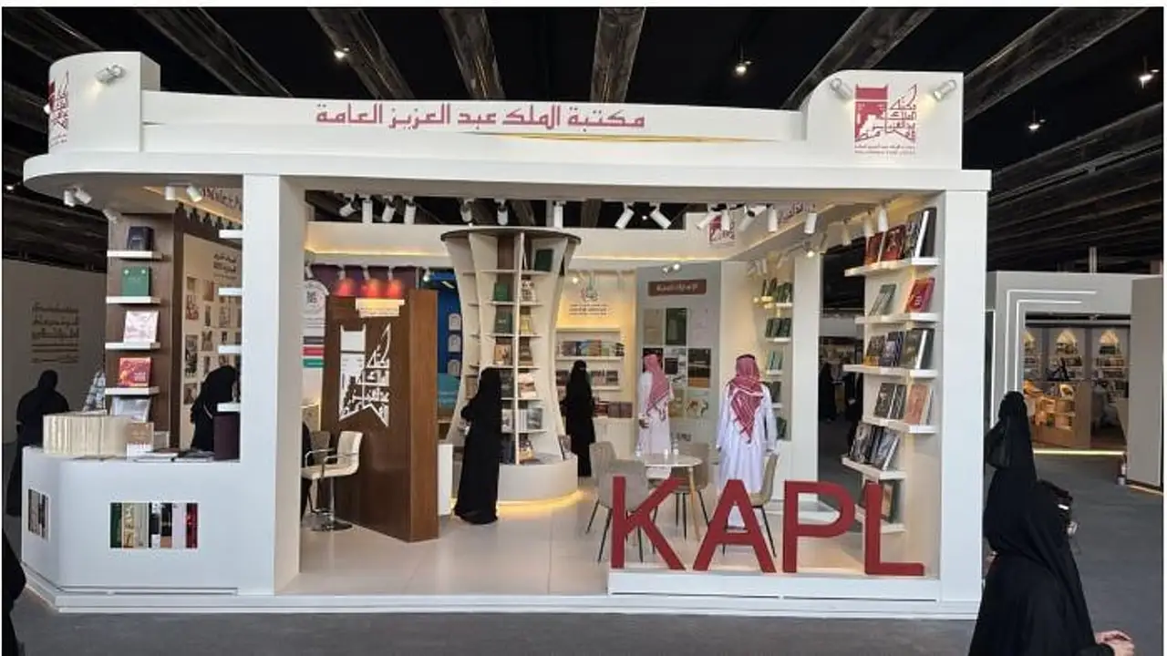 مكتبة الملك عبدالعزيز العامة تبرز الثقافة العربية عالمياً بأحدث إصداراتها بمعرض الرياض 2025